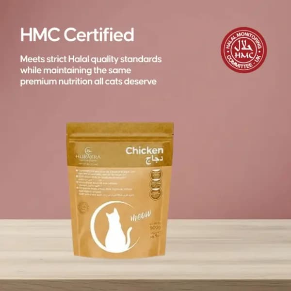Dry Cat Food (Chicken) view 3