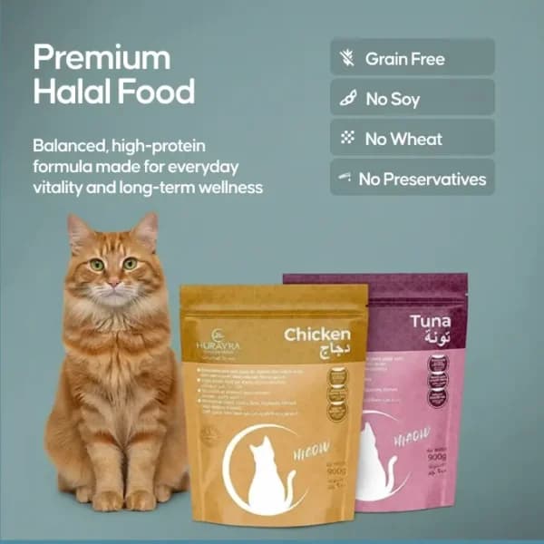 Dry Cat Food Combo (Chicken + Tuna) view 3