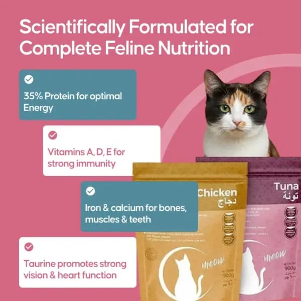 Dry Cat Food Combo (Chicken + Tuna) view 7