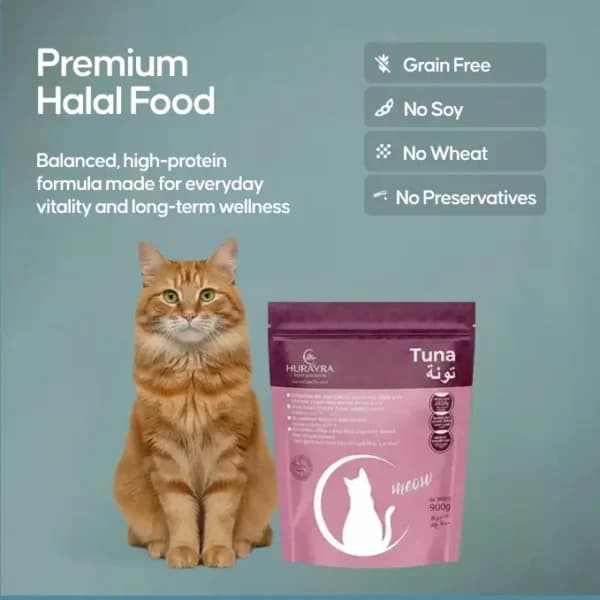 Dry Cat Food (Tuna) view 4