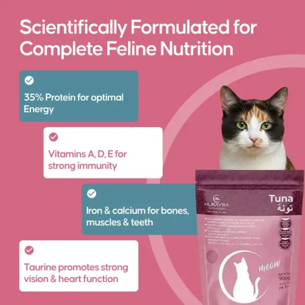 Dry Cat Food (Tuna) view 7