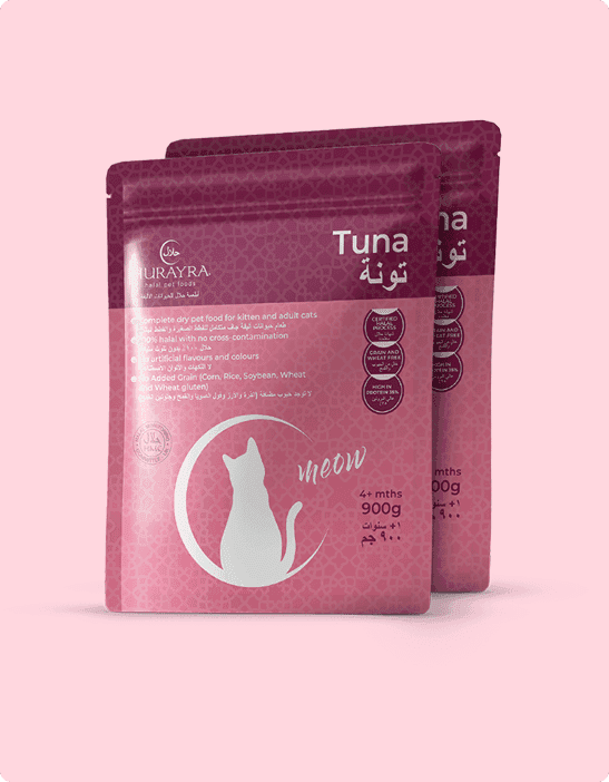 Dry Cat Food (Tuna) view 2